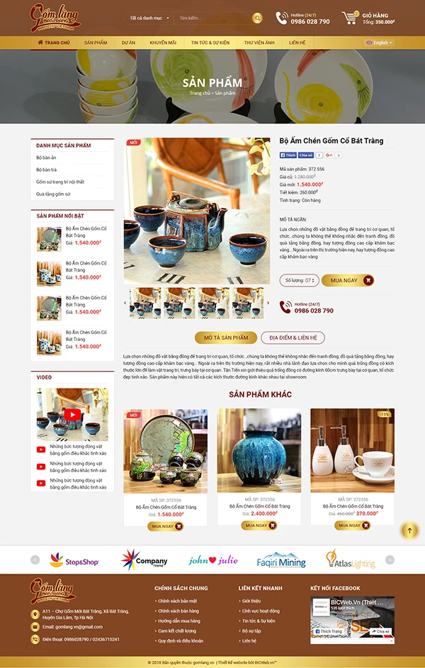 Gốm Làng Bát Tràng