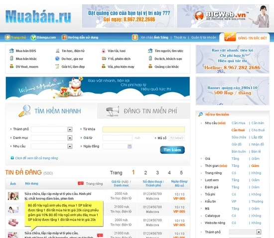 Thiết kế website Muaban.ru