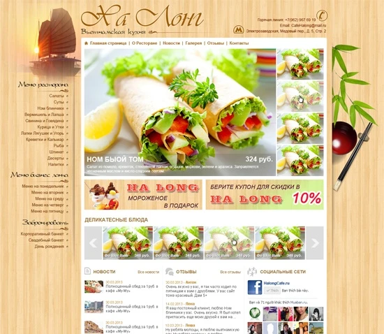 Thiết kế web website nhà hàng cho Người Việt tại Matxcova - LB Nga