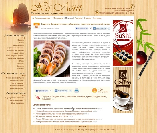 Thiết kế web website nhà hàng cho Người Việt tại Matxcova - LB Nga