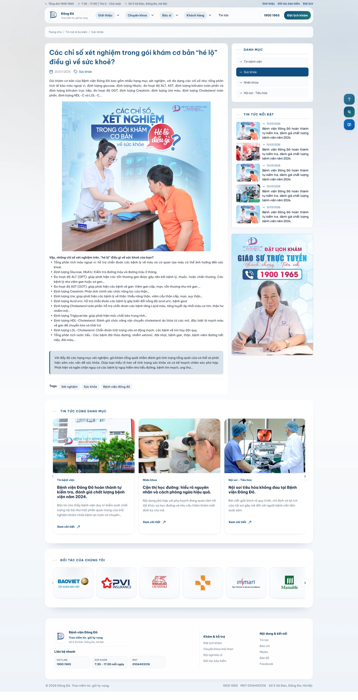 Bệnh viện Đông Đô