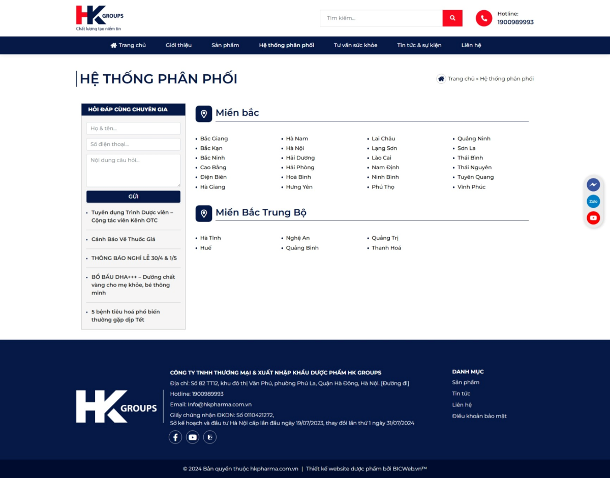 HK Groups